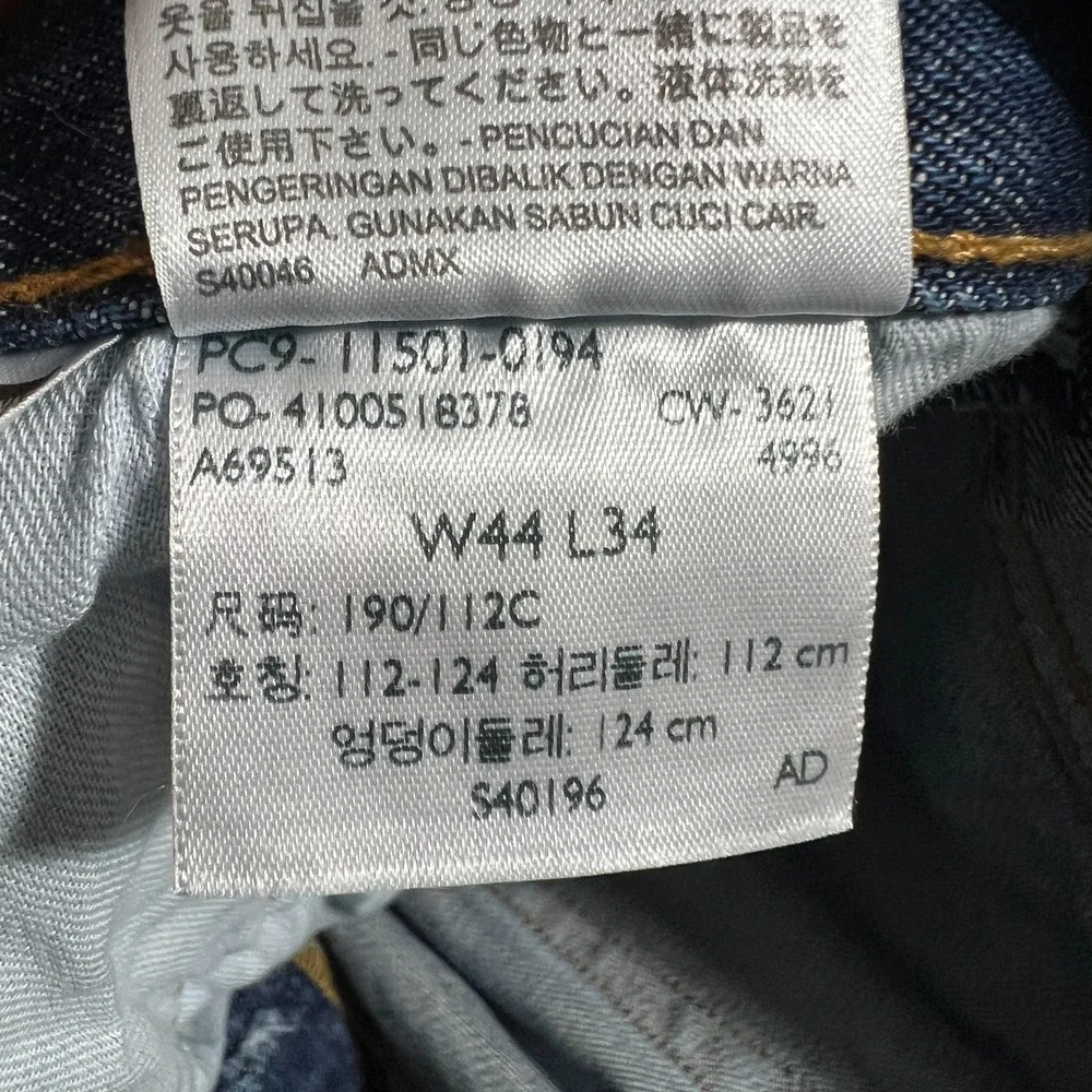Levis 501 Jeans Mens 44x34 Big Tall Button Fly Straight Leg Blue Denim Original